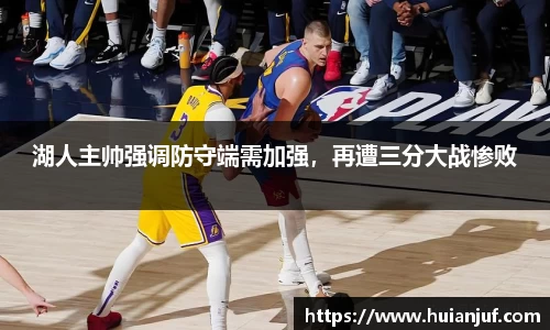 英国威廉希尔williamhill平台